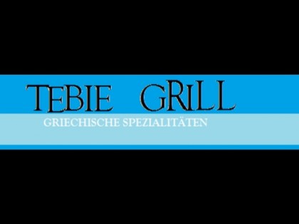 照片: Tebie Grill