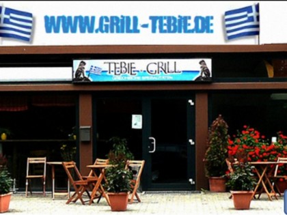 照片: Tebie Grill